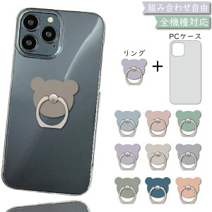 AQUOS R5G SH-51A SHG01 908SH P[X S@Ή PCP[X n[hP[X NAP[X F  ؍ X}zP[X SH-51AP[X SH-51AJo[ SH51AP[X SH51AJo[ SHG01P[X SHG01Jo[ 908SHP[X 908SH