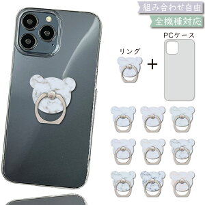 AQUOS R5G SH-51A SHG01 908SH P[X S@Ή PCP[X n[hP[X NAP[X F  ؍ X}zP[X SH-51AP[X SH-51AJo[ SH51AP[X SH51AJo[ SHG01P[X SHG01Jo[ 908SHP[X 908SH