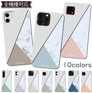 13OF/231OFz Redmi Note 13 PRO XIG05 P[X n[hP[X ݃J[  ؍ RedmiP[X RedmiJo[ Note 13 PROP[X Note 13 PROJo[ XIG05P[X XIG05Jo[ Vv