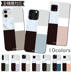 Libero S10 P[X S@Ή n[hP[X ݃J[ NA  嗝 ؍ X}zP[X Libero S10P[X Libero S10Jo[ LiberoS10P[X LiberoS10Jo[ LiberoS10