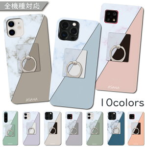 HUAWEI nova5T P[X S@Ή n[hP[X 嗝 Ot w O ؍ X}zP[X nova5TP[X nova5TJo[ 5TP[X 5TJo[
