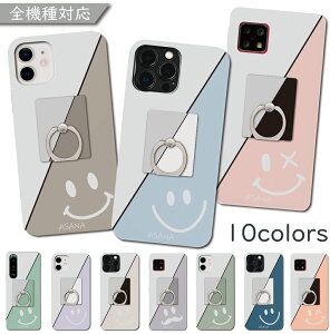 Android One X2 P[X S@Ή n[h ɂ X}C ݃J[ Ot w O ؍ X}zP[X X2P[X X2Jo[ AndroidOneX2P[X AndroidOneX2Jo[ AndroidOneX2 AhCh
