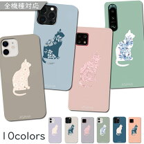 楽天市場】楽天mini ネコの通販