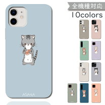 楽天市場】楽天mini ネコの通販