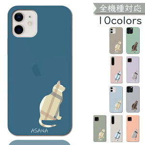 13OF/231OFz Redmi Note 13 PRO XIG05 P[X n[hP[X ݃J[  ؍ RedmiP[X RedmiJo[ Note 13 PROP[X Note 13 PROJo[ XIG05P[X XIG05Jo[ L ˂ `FbN