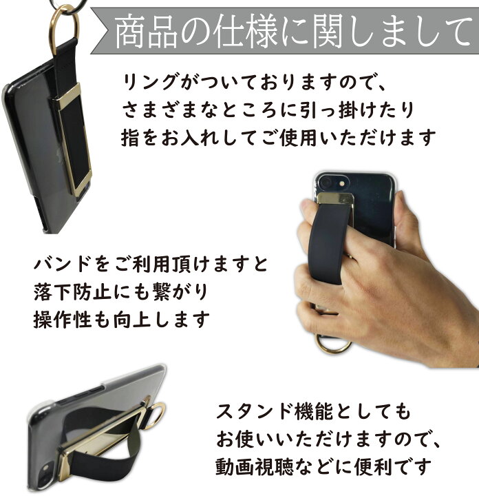 楽天市場】OPPO Reno7A ケース 全機種対応 ハードケース PC バンド付き 