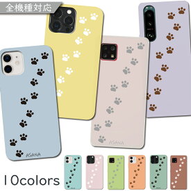 iPhone6 plus iPhone6s plus ケース 全機種対応 ハード パステル 猫 ねこ プレゼント 韓国 スマホケース iPhone6plusケース iPhone6plusカバー iPhone6splusケース iPhone6splusカバー アイフォン