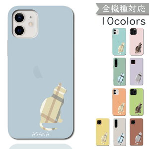 Galaxy S22 5G SC-51C SCG13 P[X S@Ή n[h pXe L ˂ v[g ؍ X}zP[X S22P[X S22Jo[ SC-51CP[X SC-51CJo[ SCG13P[X SCG13Jo[ gуJo[