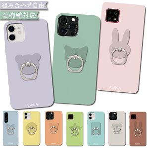 Xperia1 SO-03L SOV40 802SO P[X S@Ή Ot ݃J[  I[_[Ch X}zP[X SO-03LP[X SO-03LJo[ SO03LP[X SO03LJo[ SOV40P[X SOV40Jo[ 802SOP[X 802SO