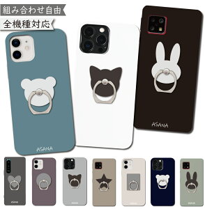 Xperia 1 II SO-51A SOG01 P[X S@Ή Ot ݃J[  I[_[Ch X}zP[X SO-51AP[X SO-51AJo[ SO51AP[X SO51AJo[ SOG01P[X SOG01Jo[ 5G