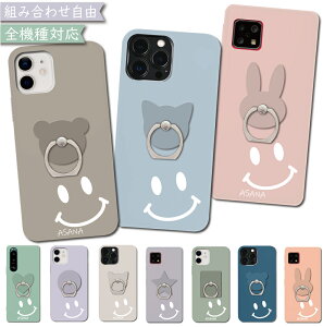 Disney Mobile DM-01H AQUOS SERIE mini SHV33 P[X S@Ή Ot ݃J[  I[_[Ch X}zP[X DM-01HP[X DM-01HJo[ DM01HP[X DM01HJo[ SHV33P[X SHV33Jo[ A