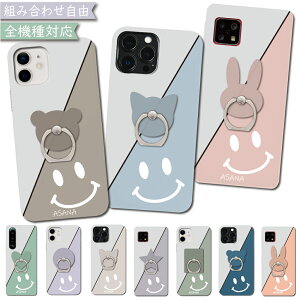 15OF/221OFz Redmi Note 13 PRO XIG05 P[X n[hP[X Ot ݃J[  ؍ RedmiP[X RedmiJo[ Note 13 PROP[X Note 13 PROJo[ XIG05P[X XIG05Jo[ 