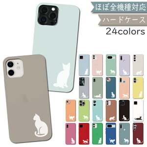 P5�{/15%OF�z OPPO Reno A �P�[�X �J�o�[ �n�[�h�P�[�X PC �L �˂� cat Reno A�P�[�X Reno A�J�o�[ RenoA�P�[�X RenoA�J�o�[ ���mA�P�[�X ���mA�J�o�[ h-002