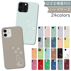 P5�{/15%OF�z Redmi note 13 PRO XIG05 �P�[�X �J�o�[ �n�[�h�P�[�X PC �L �˂� cat Redmi note 13 PRO�P�[�X Redmi note 13 PRO�J�o�[ XIG05�P�[�X XIG05�J�o�[ ���b�h�~�[�m�[�g13�v���P�[�X ���b�h�~�[�m�[�g13�v��