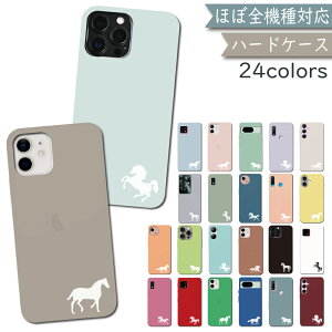 P5�{/15%OF�z Redmi Note 9S �P�[�X �J�o�[ �n�[�h�P�[�X PC �n ���� Redmi Note9S�P�[�X Redmi Note9S�J�o�[ ���b�h�~�[�m�[�g9S�P�[�X ���b�h�~�[�m�[�g9S�J�o�[ Note9S�P�[�X Note9S�J�o�[ h-008