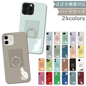 P5�{/15%OF�z Redmi Note 10 JE XIG02 Note10T �P�[�X �J�o�[ �n�[�h�P�[�X PC �����O�t�� �L Redmi Note10 JE�P�[�X Redmi Note10 JE�J�o�[ XIG02�P�[�X XIG02�J�o�[ Note10T�P�[�X Note10T�J�o�[ h-ling-002