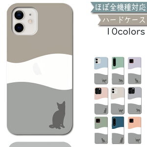 P5�{/15%OF�z Xiaomi Redmi 12C �P�[�X �J�o�[ �n�[�h�P�[�X PC �L �˂� cat Redmi 12C�P�[�X Redmi 12C�J�o�[ Redmi12C�P�[�X Redmi12C�J�o�[ ���b�h�~�[12C�P�[�X ���b�h�~�[12C�J�o�[ opc-002