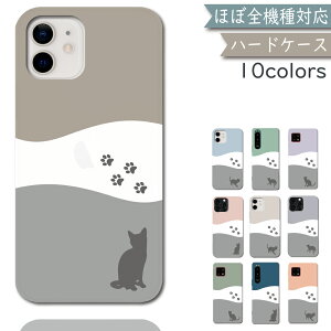 P5�{/15%OF�z OPPO A3 5G A402OP CPH2639 �P�[�X �J�o�[ �n�[�h�P�[�X PC �L �˂� cat OPPO A3 5G�P�[�X OPPO A3 5G�J�o�[ A402OP�P�[�X A402OP�J�o�[ CPH2639�P�[�X CPH2639�J�o�[ opc-004