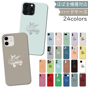 P5�{/15%OF�z Xperia5 SOV41 SO-01M 901SO �P�[�X �J�o�[ �n�[�h�P�[�X PC �� ����� �����N�� SO-01M�P�[�X SO-01M�J�o�[ SOV41�P�[�X SOV41�J�o�[ 901SO�P�[�X 901SO�J�o�[ kei-002