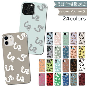 P5�{/15%OF�z iPhone15 PRO MAX �P�[�X �J�o�[ �n�[�h�P�[�X PC ���� �n �z�[�X iPhone15PROMAX�P�[�X iPhone15PROMAX�J�o�[ �A�C�t�H��15�v���}�b�N�X�P�[�X �A�C�t�H��15�v���}�b�N�X�J�o�[ �A�C�z���P�[�X 