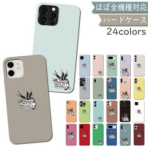 P5�{/15%OF�z DIGNO BX3 A401KC A402KC Plus A403KC SX4 KC-S205 KC-S305 �P�[�X �J�o�[ �n�[�h�P�[�X PC �΂� �� �Ƃ� DIGNO BX3�P�[�X DIGNO BX3�J�o�[ DIGNO SX4�P�[�X DIGNO SX4�J�o�[ �f�B�O�mBX3�P�[�X �f�B�O�mBX3�J�o