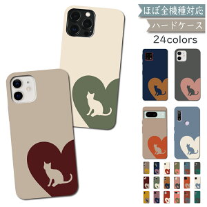 P10�{15%OF�z Xiaomi Redmi Note 9T �P�[�X �J�o�[ �n�[�h�P�[�X PC �n�[�g �L �˂� Redmi Note9T�P�[�X Redmi Note9T�J�o�[ ���b�h�~�[�m�[�g9T�P�[�X ���b�h�~�[�m�[�g9T�J�o�[ Note9T�P�[�X Note9T�J�o�[ s-two-dn0