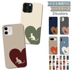 P10�{15%OF�z iPhone16 E �P�[�X �J�o�[ �n�[�h�P�[�X PC �n�[�g �L �˂� iPhone16E�P�[�X iPhone16E�J�o�[ �A�C�t�H��16E�P�[�X �A�C�t�H��16E�J�o�[ iPhoneSE4�P�[�X iPhoneSE4�J�o�[ s-two-dn07