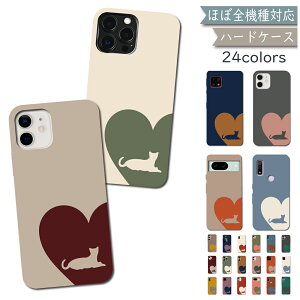 P10�{15%OF�z Google Pixel8a �P�[�X �J�o�[ �n�[�h�P�[�X PC �n�[�g �L �˂� Pixel8a�P�[�X Pixel8a�J�o�[ Pixel 8a�P�[�X Pixel 8a�J�o�[ �s�N�Z��8a�P�[�X �s�N�Z��8a�J�o�[ s-two-dn08