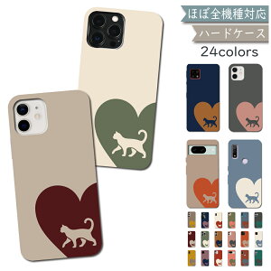 P10�{15%OF�z AQUOS ZERO6 SHG04 A102SH SH-RM18 �P�[�X �J�o�[ �n�[�h�P�[�X PC �n�[�g �L �˂� SHG04�P�[�X SHG04�J�o�[ A102SH�P�[�X A102SH�J�o�[ SH-RM18�P�[�X SH-RM18�J�o�[ s-two-dn10
