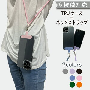 TORQUE 5G KYG01 P[X S@Ή ؍ X}zP[X V_[ TORQUE 5G KYG01P[X TORQUE 5G KYG01Jo[ gNP[X gNJo[ \tgP[X