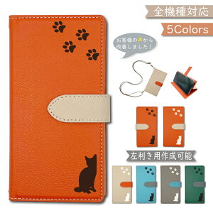 iPhone15 P[X Jo[ S@Ή 蒠^ V_[ ^Cv c[g Ep p ؍ X}zP[X iPhone15P[X iPhone15Jo[ ACtH15P[X ACtH15Jo[