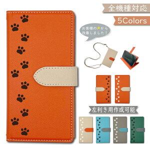 motorola edge50 PRO edge50s PRO P[X Jo[ S@Ή 蒠^ V_[ ^Cv c[g Ep p ؍ X}zP[X motorola edge50 PROP[X edge50 PROJo[ g[ GbW50vP
