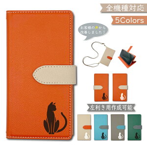 iPhone15 P[X Jo[ S@Ή 蒠^ V_[ ^Cv c[g Ep p ؍ X}zP[X iPhone15P[X iPhone15Jo[ ACtH15P[X ACtH15Jo[