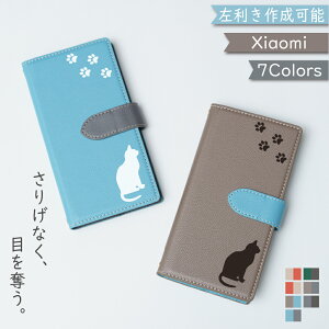 P5{/10OFz Xiaomi 15 Ultra POCO X7 5G P[X 蒠^ c[g V_[ ^Cvnote 13 PRO XIG05 P[X Redmi 10 JE XIG02 Note 9T MI 10 Lite 5G XIG01 Mi 11 Lite 5G Redmi 12 5G XIG03 12C VI~[ bh~[ X}zP