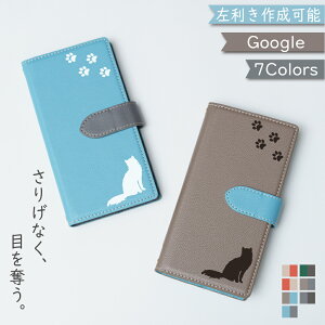 P5�{15��OF Google Pixel 10 PRO XL �P�[�X �蒠�^ �c�[�g�� �V�����_�[ �^�C�v Pixel9 Pro XL �P�[�X Pixel8a Pixel8 Pro Pixel7a Pixel7 Pixel7 Pro Pixel6a Pixel6 Pixel5a 5G Pixel5 Pixel4a 5G Pixel4 XL Pixel3a XL Pixel3 XL �s�N�Z�� Pixe