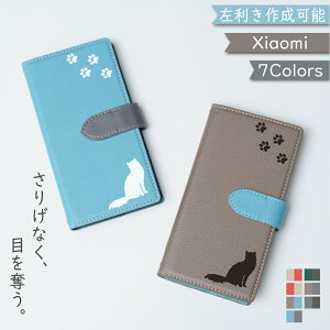 P5{/10OFz Xiaomi 15 Ultra POCO X7 5G P[X 蒠^ c[g V_[ ^Cvnote 13 PRO XIG05 P[X Redmi 10 JE XIG02 Note 9T MI 10 Lite 5G XIG01 Mi 11 Lite 5G Redmi 12 5G XIG03 12C VI~[ bh~[ X}zP