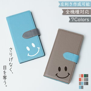 P2{/15OFz Redmi 12 5G XIG03 P[X Jo[ 蒠^ V_[ ^Cv c[g X}C Redmi 12 5GP[X Redmi 12 5GJo[ XIG03P[X XIG03Jo[ bh~[12 5GP[X bh~[12 5GJo[ "l