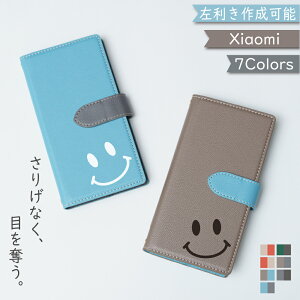 P5{/10OFz Xiaomi 15 Ultra POCO X7 5G P[X 蒠^ c[g V_[ ^Cvnote 13 PRO XIG05 P[X Redmi 10 JE XIG02 Note 9T MI 10 Lite 5G XIG01 Mi 11 Lite 5G Redmi 12 5G XIG03 12C VI~[ bh~[ X}zP