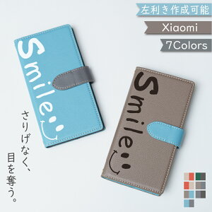 P5{/10OFz Xiaomi 15 Ultra POCO X7 5G P[X 蒠^ c[g V_[ ^Cvnote 13 PRO XIG05 P[X Redmi 10 JE XIG02 Note 9T MI 10 Lite 5G XIG01 Mi 11 Lite 5G Redmi 12 5G XIG03 12C VI~[ bh~[ X}zP