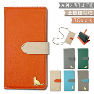 AQUOS wish4 SH-52E A402SH SH-M27 A403SH SHG13 P[X Jo[ S@Ή 蒠^ V_[ ^Cv c[g Ep p ؍ X}zP[X SH-52EP[X SH-52EJo[ A402SHP[X A402SHJo[ wish4P