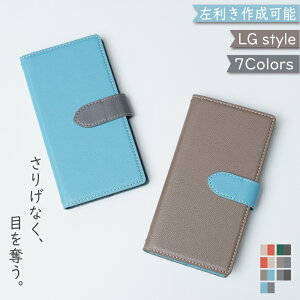 LG style3 L-41A �P�[�X �蒠�^ ��l���q �V�����_�[ �^�C�v LG V30+ L-01K isai V30+ LGV35 LG style L-03K LG style2 L-01L LG V60 ThinQ 5G L-51A LG Velvet L-52A LG K50 802LG �G���W�[�X�^�C�� �X�}�z�P�[�X LG Style�P�[�X �蒠