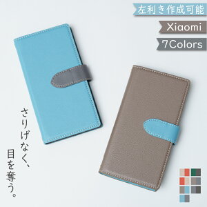 Xiaomi 15 Ultra POCO X7 5G P[X 蒠^ lq V_[ ^Cvnote 13 PRO XIG05 P[X Redmi 10 JE XIG02 Note 9T MI 10 Lite 5G XIG01 Mi 11 Lite 5G Redmi 12 5G XIG03 12C VI~[ bh~[ X}zP[X redmiP