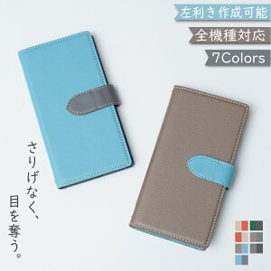 X}zP[X S@Ή 蒠^ V_[ pixel8a WISH4 SH-52E P[X sense9 iPhone16 E pro max nubia S SE 2 3 Pixel9 PRO XIG05 wish 2 3 SH-53D SH-53E arrows we 2 plus F-51E F-52E F-51B xperia 1 5 10 ace III IV V VI so41a galaxy a55 a