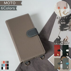 P5�{/15��OF�z moto G05 G66j G66y G56 G64 G64y 5G �P�[�X �蒠�^ �c�[�g�� �V�����_�[ �^�C�v moto G32 moto G53 moto G53j moto g52j moto g24 ���gg64 ���gg64y ���gg52j ���g ���g�P�[�X ���g�J�o�[ �X�}�z�P�[�X moto�P