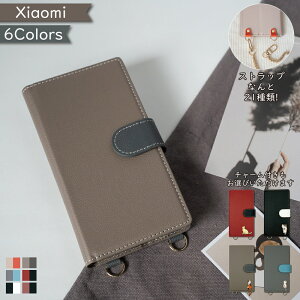 P5{/10OFz Xiaomi 15 Ultra POCO X7 5G P[X 蒠^ c[g V_[ ^Cvnote 13 PRO XIG05 P[X Redmi 10 JE XIG02 Note 9T MI 10 Lite 5G XIG01 Mi 11 Lite 5G Redmi 12 5G XIG03 12C VI~[ bh~[ X}zP