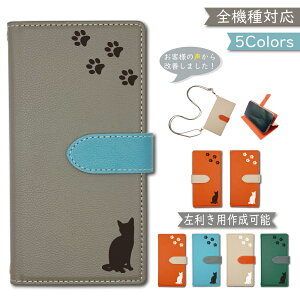 Galaxy A56 5G SC-54F P[X Jo[ S@Ή 蒠^ V_[ ^Cv c[g Ep p ؍ X}zP[X Galaxy A56 5GP[X Galaxy A56 5GJo[ Galaxy A56P[X Galaxy A56Jo[ SC-54FP[