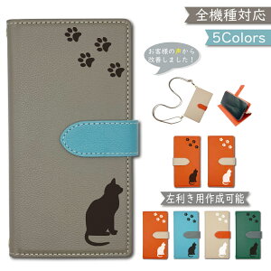 iPhone15 Plus P[X Jo[ S@Ή 蒠^ V_[ ^Cv c[g Ep p ؍ X}zP[X iPhone15 PlusP[X iPhone15 PlusJo[ ACtH15vXP[X ACtH15v
