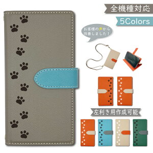iPhone15 P[X Jo[ S@Ή 蒠^ V_[ ^Cv c[g Ep p ؍ X}zP[X iPhone15P[X iPhone15Jo[ ACtH15P[X ACtH15Jo[