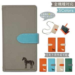 iPhone15 P[X Jo[ S@Ή 蒠^ V_[ ^Cv c[g Ep p ؍ X}zP[X iPhone15P[X iPhone15Jo[ ACtH15P[X ACtH15Jo[