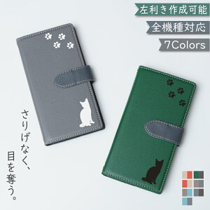 AQUOS wish4 SH-52E A402SH SH-M27 A403SH SHG13 P[X Jo[ S@Ή 蒠^ V_[ ^Cv c[g Ep p ؍ X}zP[X SH-52EP[X SH-52EJo[ A402SHP[X A402SHJo[ wish4P